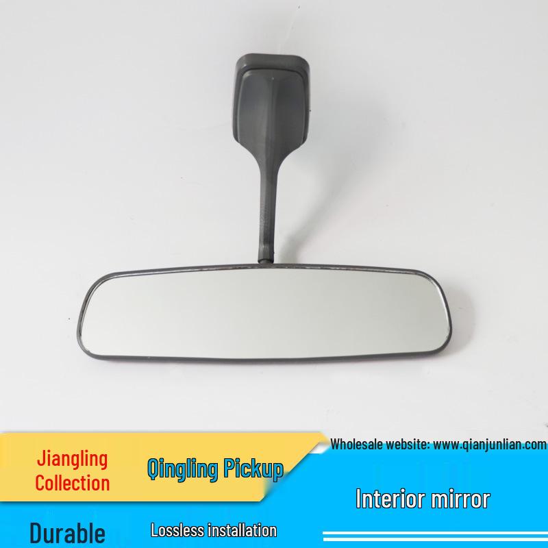 Jiangling Baodian Anti-glare Interior Rearview Mirror