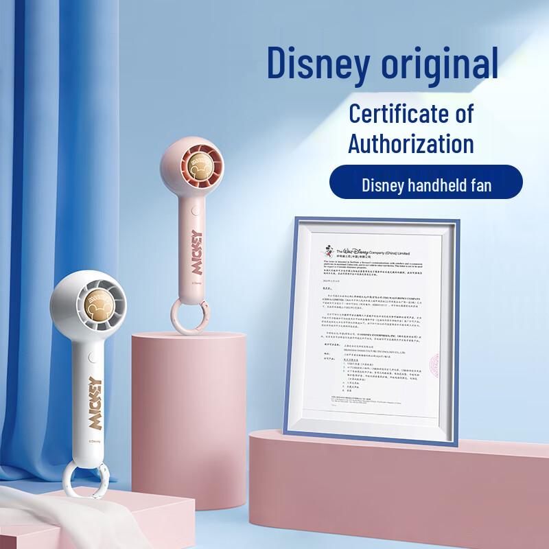Disney Portable USB Rechargeable Mini Fan