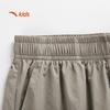 Anta Kids Boys' Outdoor Woven Capri Pants
