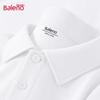 Baleno Men's Waffle Knit Short Sleeve Polo Shirt