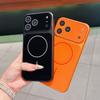 Seconds change Corning PC for iPhone17promax mobile phone case Apple 16 magnetic all-inclusive anti-drop hard case