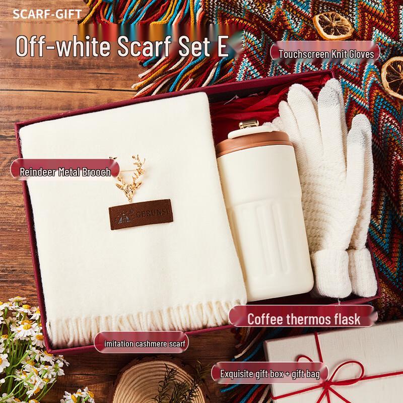 Hua Zao Bai Jia A1 Winter Gift Set
