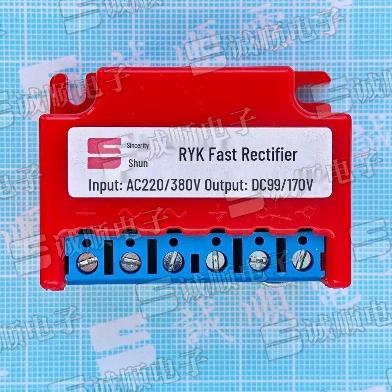 

RYK Fast Brake Rectifier RYK