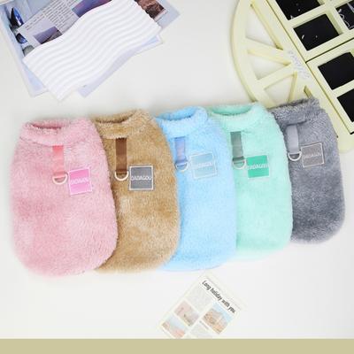 Abbigliamento per cani, Calore, Abbigliamento per animali domestici, Gatti, Abbigliamento per animali domestici, Abbigliamento in pile a due gambe, Abbigliamento in pile con linguetta