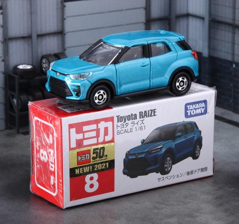 TOMY Toyota RAIZE SUV Alloy Car Diecasts & Toy Vehicles Car Model Miniature Scale Model Car For Children