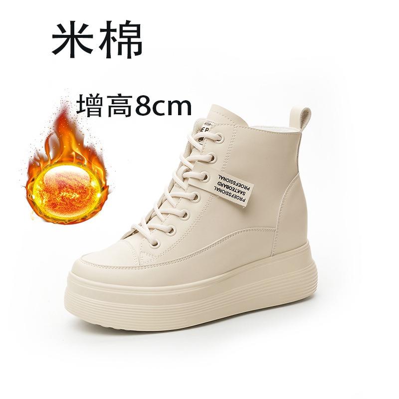 Herbst- und Winter-Damenschuhe neue Keilabsatz-Plateau-Muffin-High-Top-Schuhe mit kleinem inneren Höhenzuwachs Freizeitschuhe Stiefeletten Damen