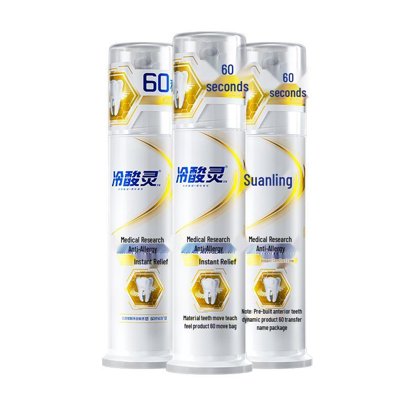 Lengsuanling Instant 60s Anti-Sensitive Toothpaste