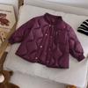 Kids Winter Short Cotton Coat Neutral Casual High Neck Zip Up Jacket