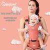Ai'erbao Multi-functional Baby Carrier & Hip Seat
