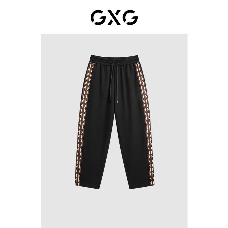 

GXG Men s Basic Wide-Leg Casual Pants 180/XL