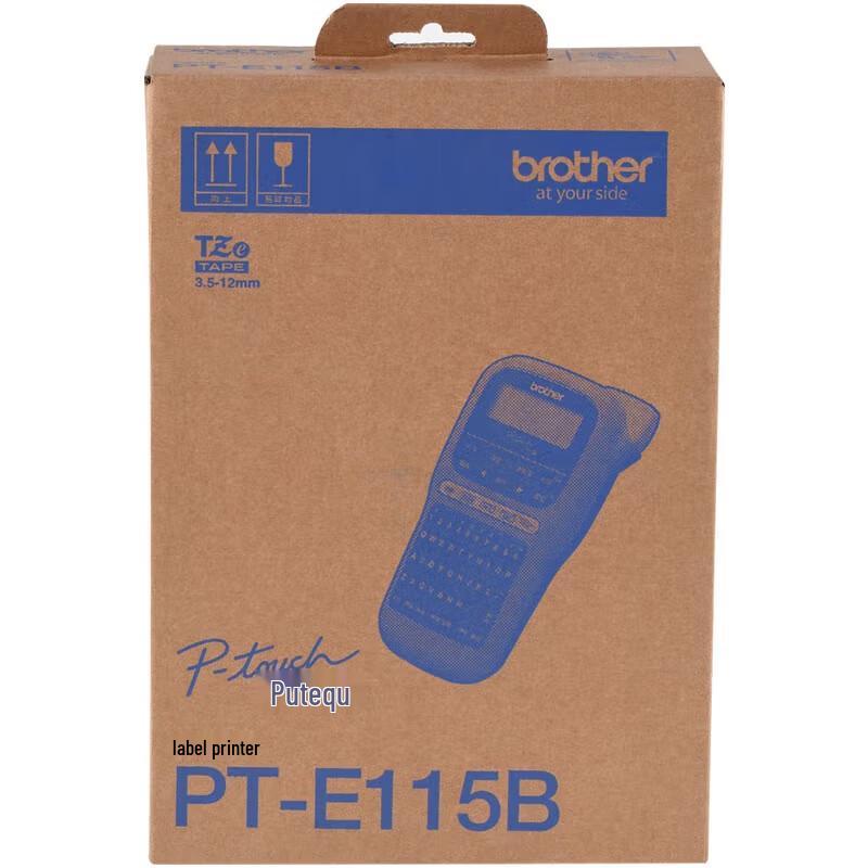 Brother PT-E115B Label Printer