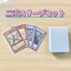 Yu-Gi-Oh! Fully Constructed Centurion Extra and Double Deck, Sleeves.