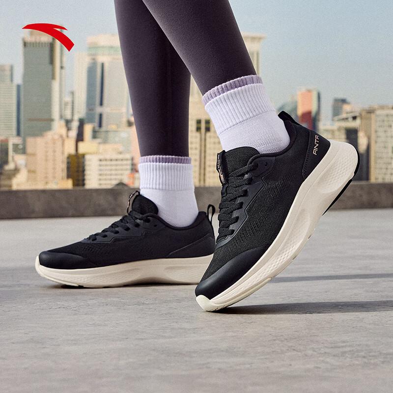Anta Shenxing Lite Women's Running Shoes