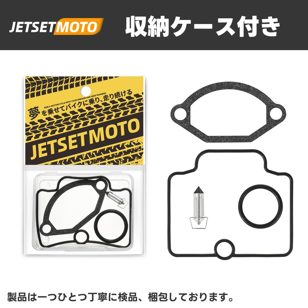 Jetsetmoto PWK28/PE22/PE24 Top Gasket, O-Ring, Float Chamber Gasket, Float Valve, Storage Case