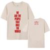 Tops – T-Shirts