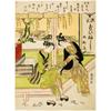Japanese Geisha Illustration Poster Print Sexy Women Ukiyo E Canvas Painting Antique Asian Wall Art Living Room Home Decor Gifts