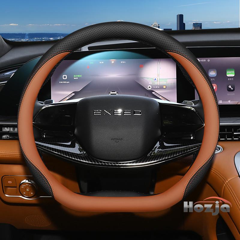 Leather Car Steering Wheel Cover for CHERY Exeed LX TXL VX 2024 2025 2026 Interior Accessories