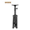 SupFire Adjustable Floodlight Tripod Stand