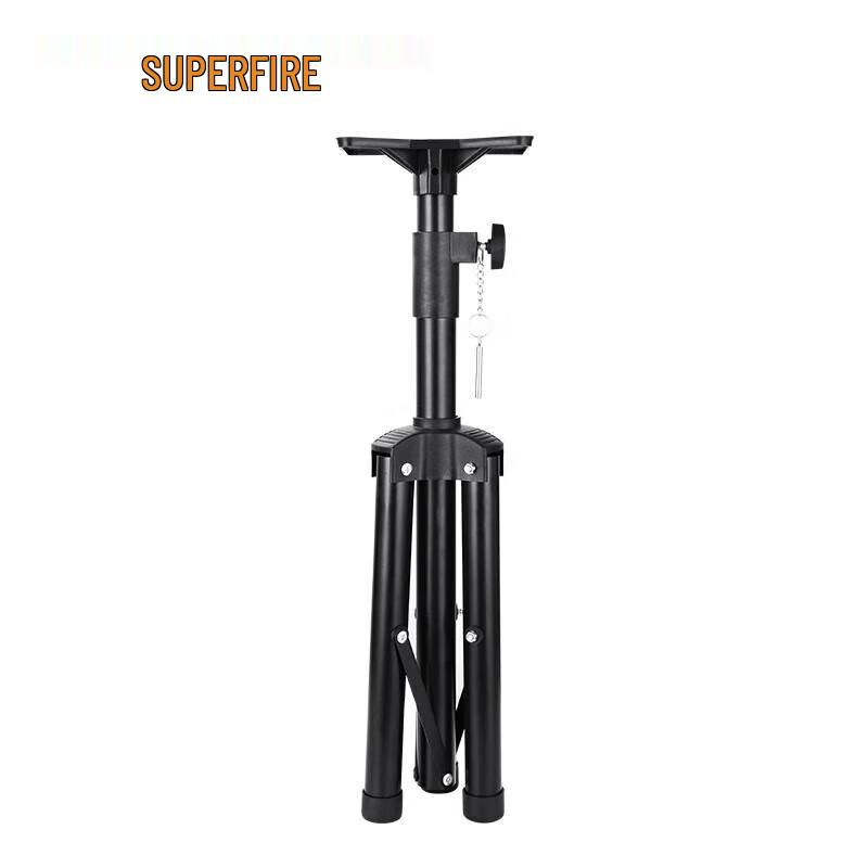 SupFire Adjustable Floodlight Tripod Stand