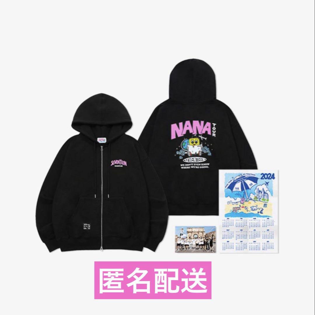

[USED] SEVENTEEN Nana Tour Hoodie L Size