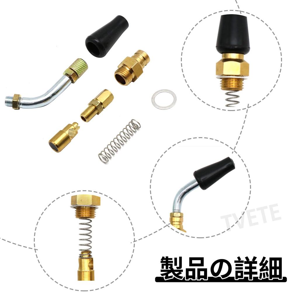 Carburetor Choke Pull Choke Lever Multi-use Carburetor Choke Plunger MK412 TM34 VM32 Carburetor Carb