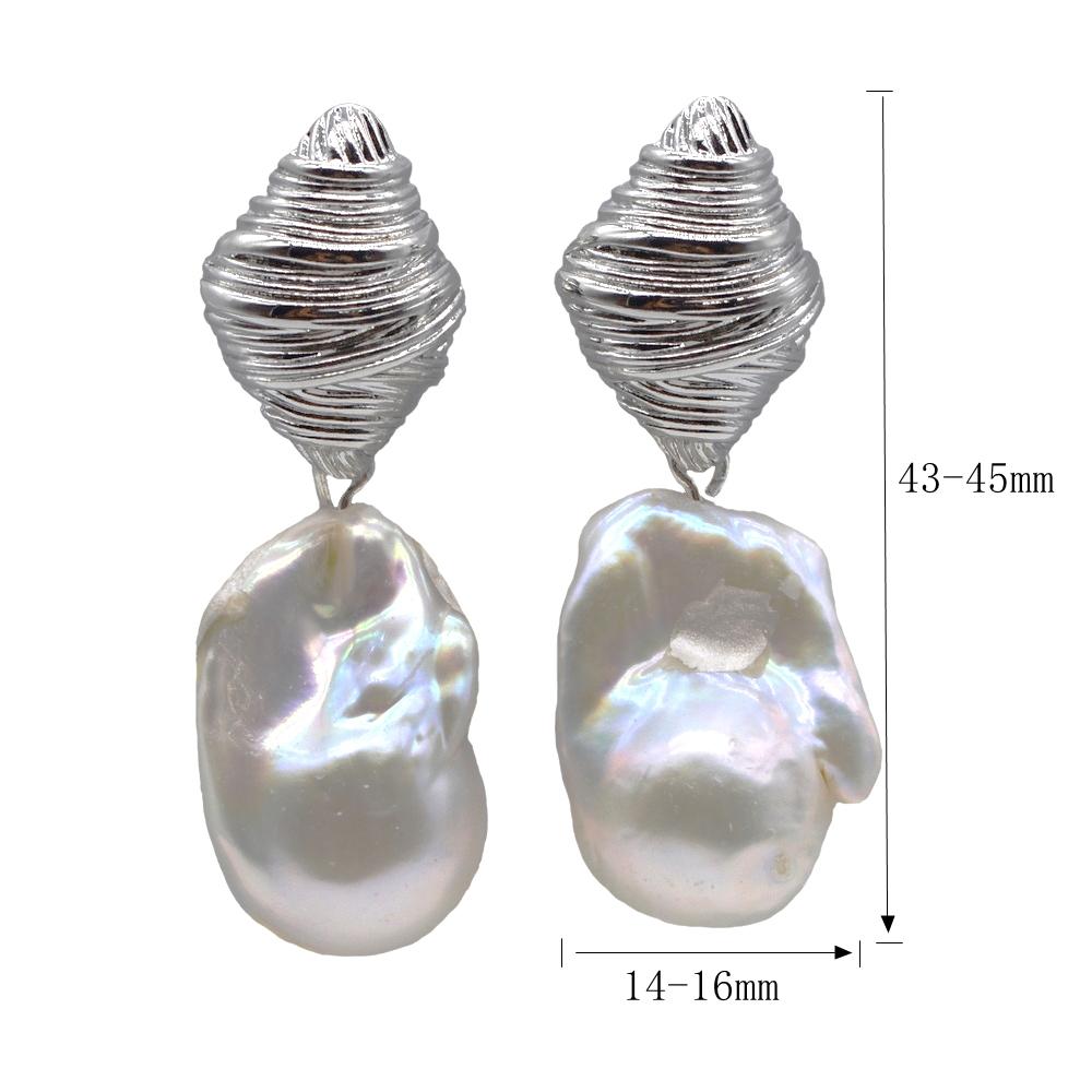 Серьги из натурального барочного жемчуга — фото 6