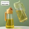 Dual-Use Glass Oil Spray & Pour Bottle - Leak-Proof, Thickened, Atomizing Oil Can for Kitchen