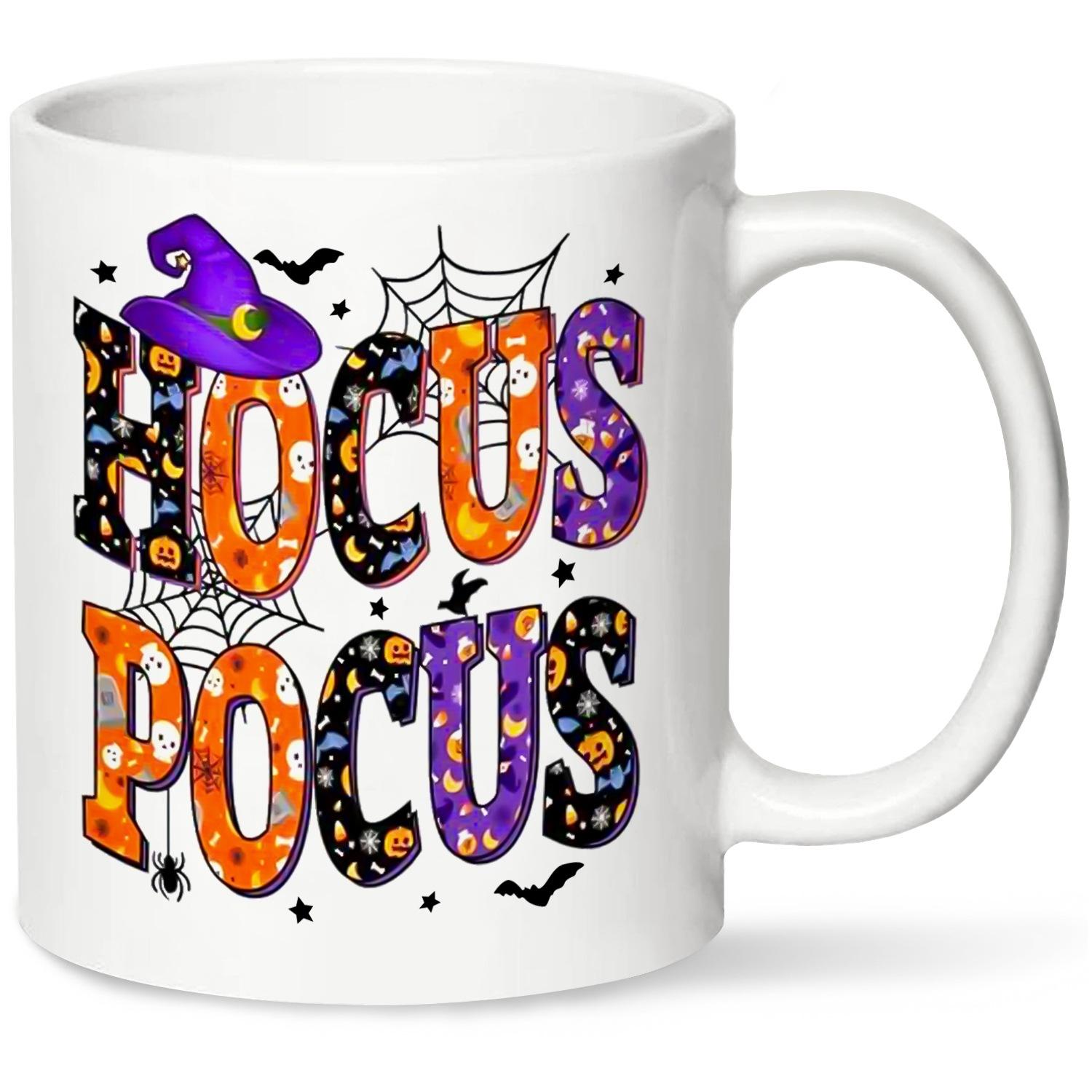 mug office household cup water cup coffee cup 301-400ml белый