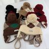 Autumn and Winter Sweet Ear Protection Knitted Hat Children's Colorful Rhombus Plaid Simple Wool Hat Warm Bald Hat