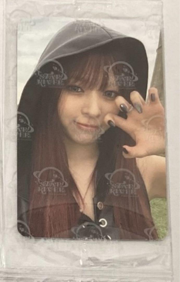 

[USED] ITZY Ryujin GWBG starriver1.0 Lucky Drop trading card