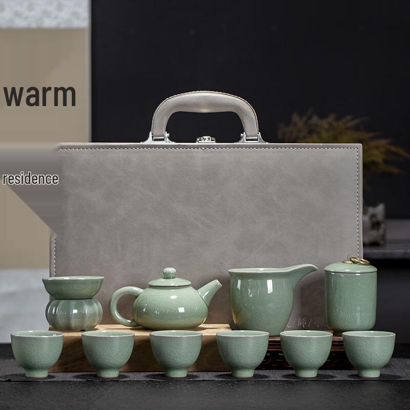 Ge Kiln Ceramic Tea Set