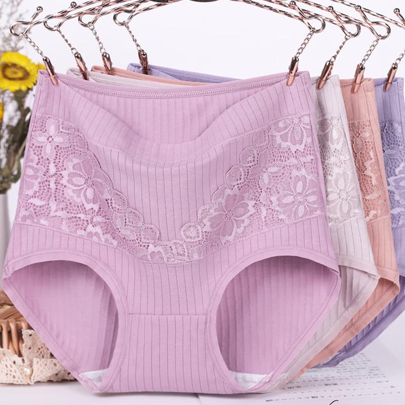 LANGSHA Ropa interior de algodón para mujer con control de abdomen de cintura alta (3 paquetes)