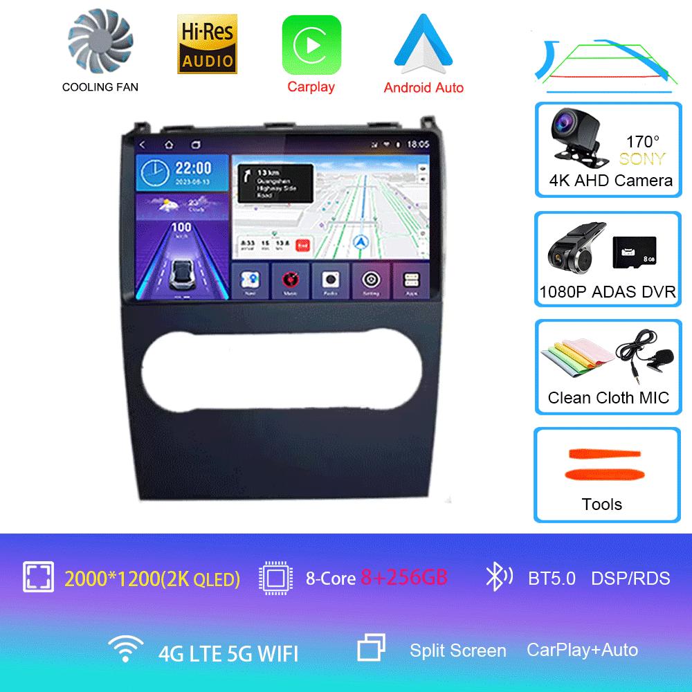 Android14 Car Radio For Mercedes Benz B200 A B Class W169 A160 A180 A200 A220 2009-2012 Multimedia Video Player Stereo GPS Navig