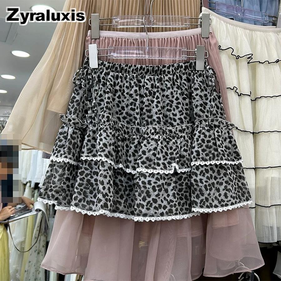 Gentle Breeze Maxi Chiffon Midi A-Line Skirt for Women Summer New Arrivals Casual Over-the-Knee Ruffles Dress