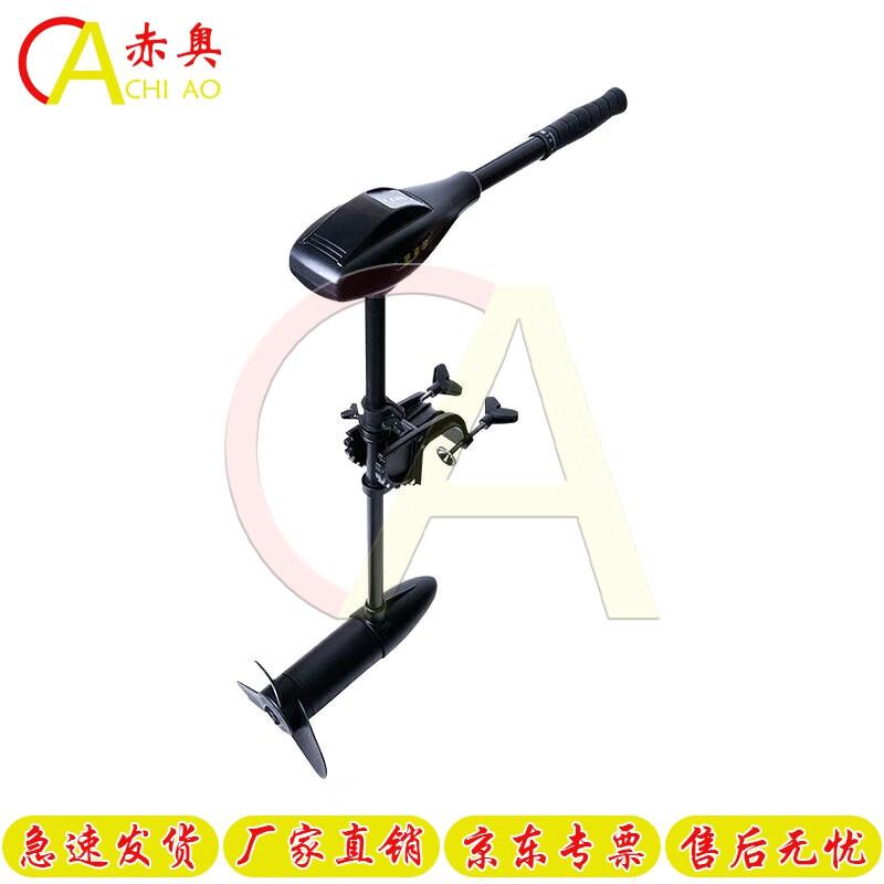 Chi Ao Aluminum Alloy Bottom Inflatable Fishing Boat