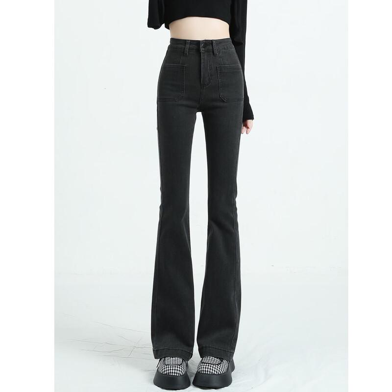 ORIGIN Women s High-Waisted Flared Jeans L