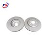 Hinterradbremsscheiben für BMW E81/E87 116 - Teilenummern: 34216764647, 34116855001