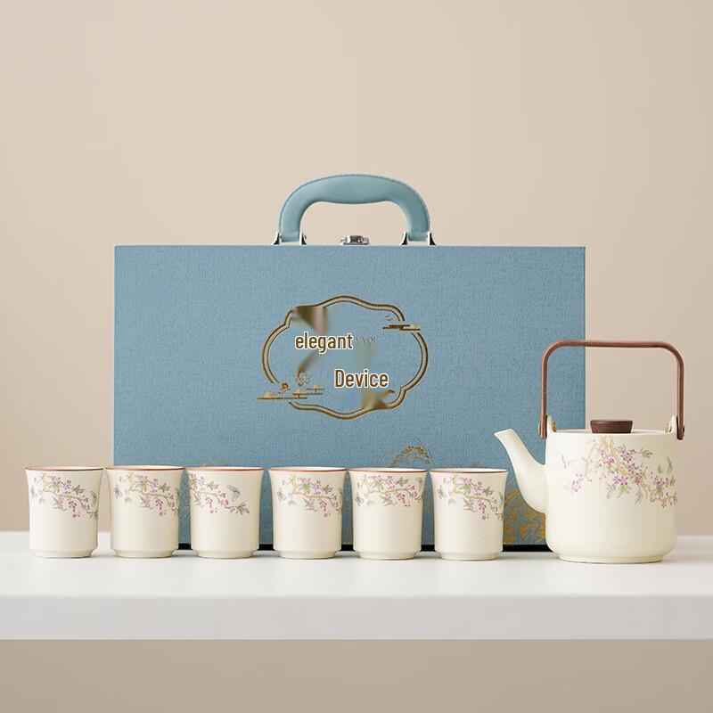 Jun Seventeen CH Chinese Ceramic Kung Fu Tea Set Gift Box