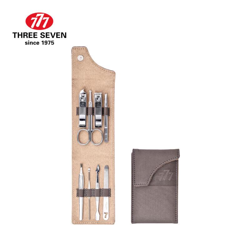 THREE SEVEN 8-Piece Manicure Set