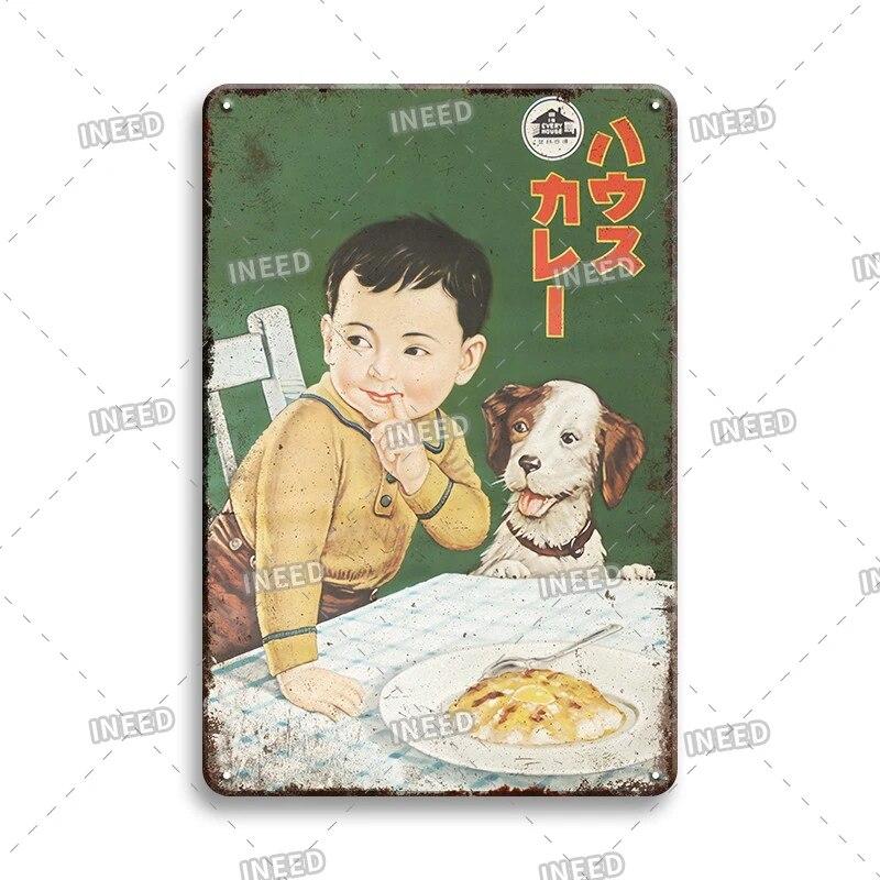 Japan Style Poster Metal Tin Sign Beer Metal Sign Wall Vintage Poster Home Bar Industrial Decor Retro Metal Plaque Wall Tin Sign