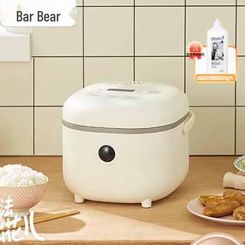 Bear Smart Mini 2L Multi-Function Rice Cooker CN plug (adapter included)