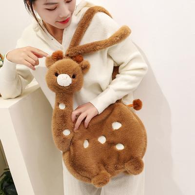 Yilu Ping An Bag, Send Girlfriend Giraffe Satchel, Cute Cartoon Cosmetic Bag, College Student Sundries, Mobile Phone Bag, Woman