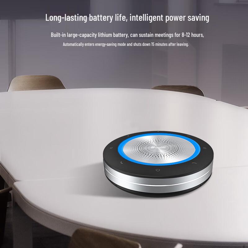 

HOSODO HSD-BT51WB Wireless Bluetooth Omnidirectional Conference Microphone (CN version)