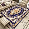Living Room Table Carpet Coffee Floor Mat Chinese Style Study Bedroom Bedside Home Bathroom Decoration Nonslip Floor Mat