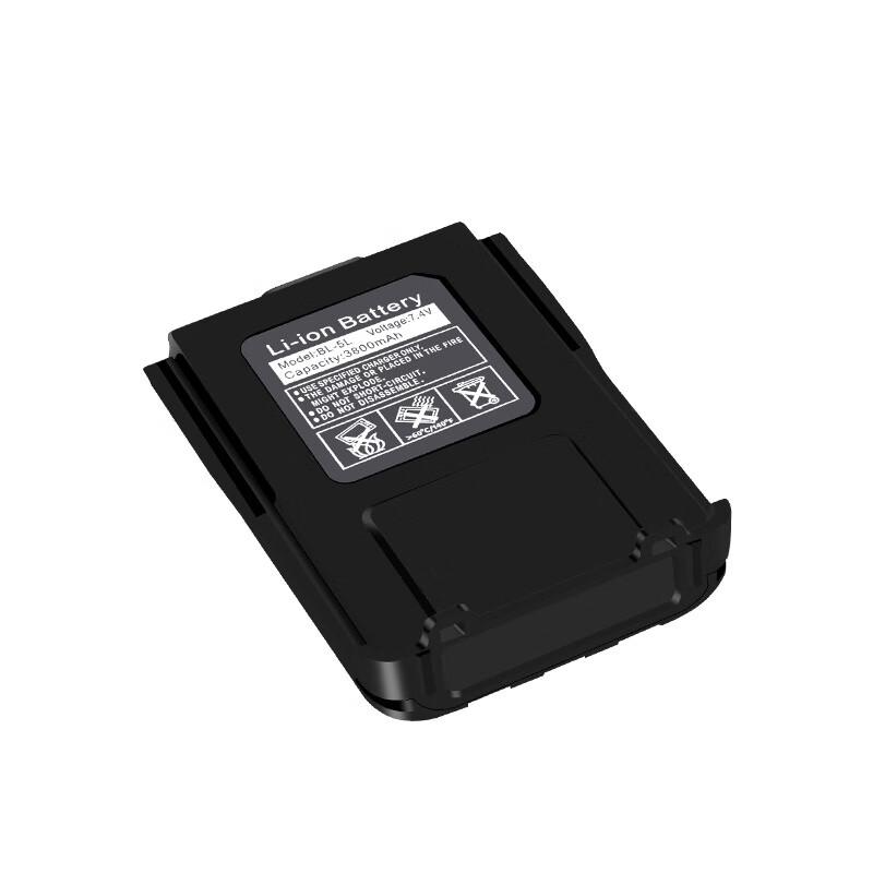 Baofeng UV-5R Large Capacity Lithium Battery (CN version)