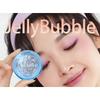 Jelly Bubble - Highlighting Puder - G04