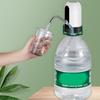 Rechargeable Water Dispenser Automatic Dispenser Pump Button Control Electric Drinking Water Pump for Family Use