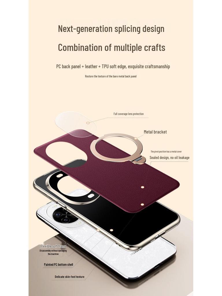 Huawei Nova 14 Pro/Ultra Anti-Drop Leather Phone Case with Magnetic Stand