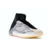 Adidas Yeezy Basketball Quantum Unisex Sneakers Silver FZ4362