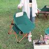 HJS002 Outdoor Portable Folding Moon Chair